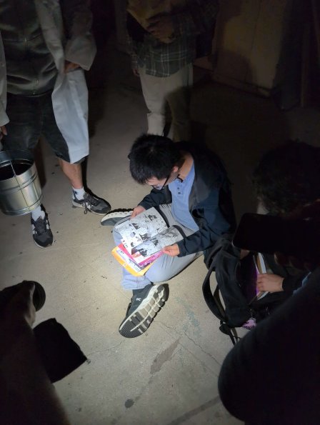 IMG_20251031_204144_253-1